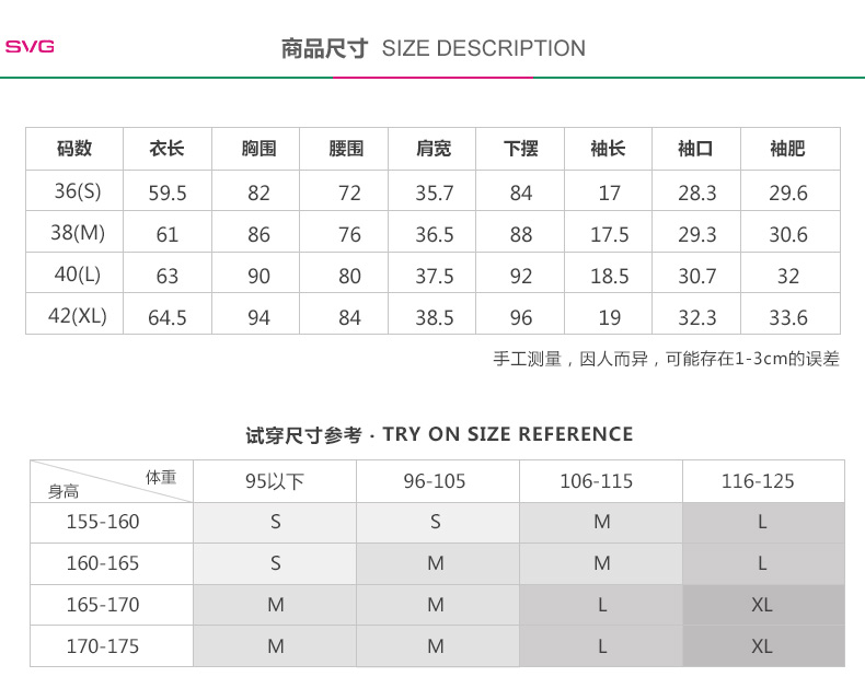 Mùa hè 2019 mới SVG trang phục golf trắng Áo thun thể thao tay ngắn nữ nhanh khô năng động Áo POLO hoang dã - Áo polo thể thao áo polo nam cao cấp
