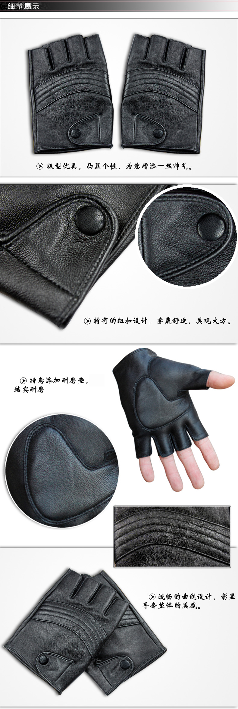 Gants pour homme - Ref 2781243 Image 22