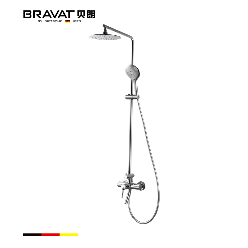 Germany Belang Rongyi shower set All copper faucet bathroom rain shower flower sprinkler set