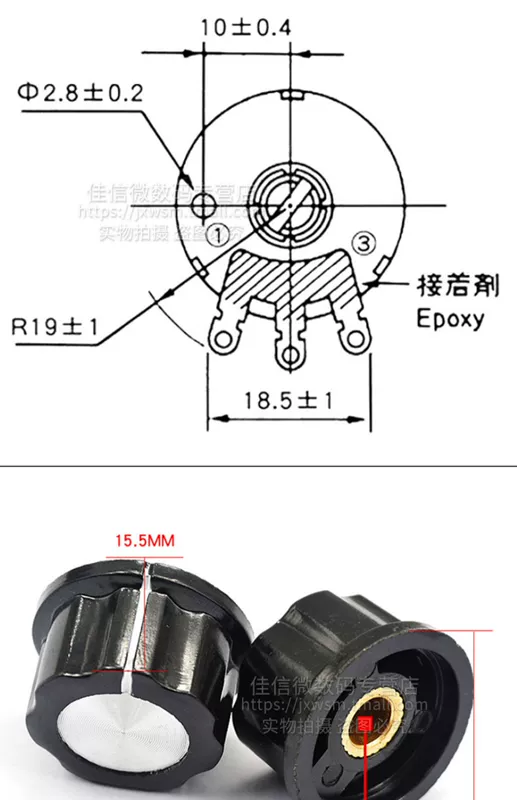 RV24YN20S chiết áp màng carbon + tấm cân + núm vặn 1K 2K 10K 100 500 một lượt có thể điều chỉnh điện trở