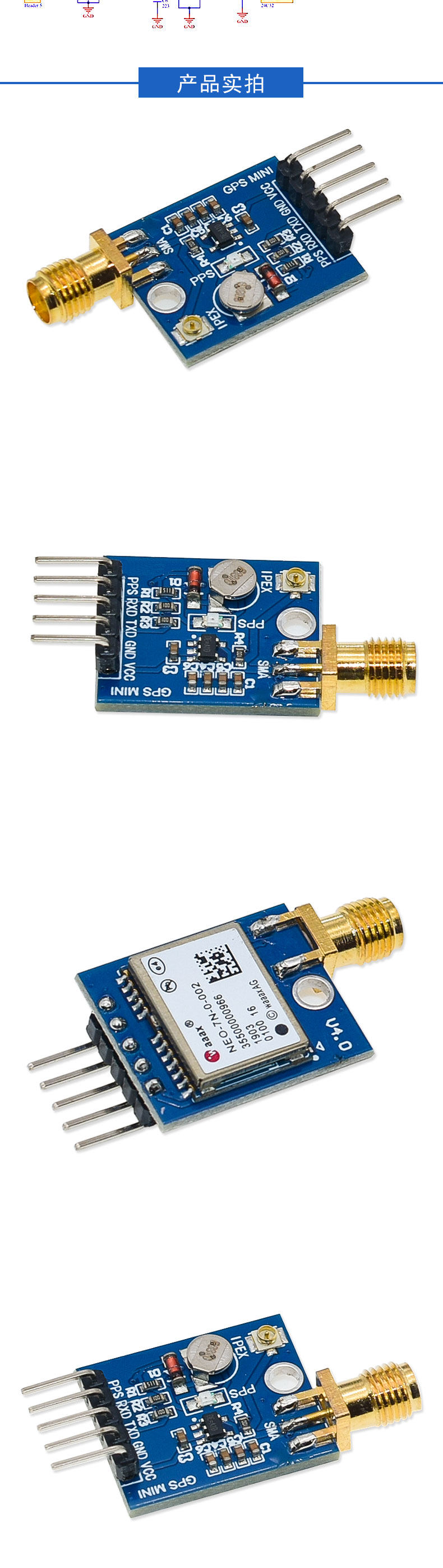 Module GPS satellite Jxin Neo-6M Mini pour microcontrôleurs Arduino et ...