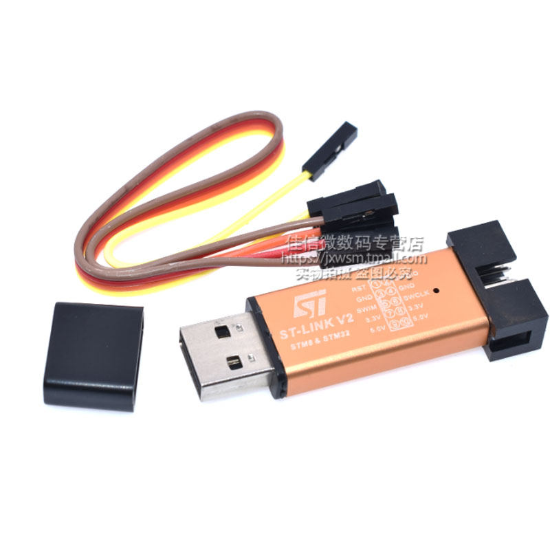 Купить Эмулятор ст-линк v2 для STM8 фирмы/семейства STM32 эмулятор ...