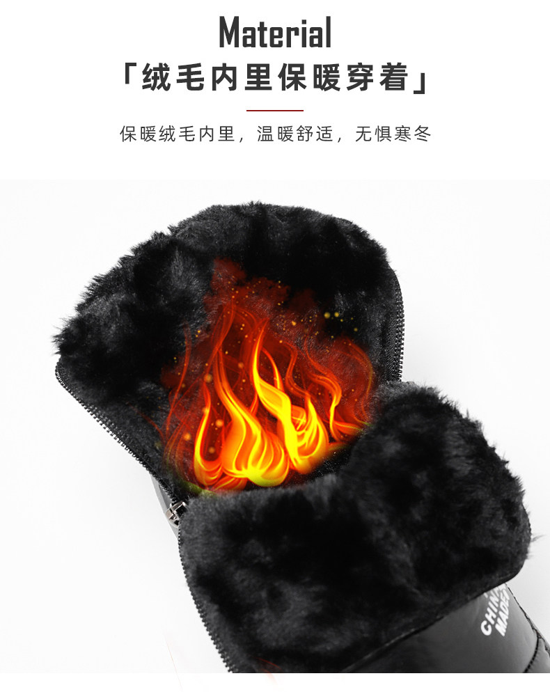 Мода снега сапоги 冬季东北雪地靴男加绒保暖棉鞋零下40度羽绒防水抗寒面包防寒极寒 Runvan