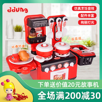 ddung Winter Children's Toy Funny Sound Kitchen Simulation Precise Housecooking Kitchen Furnace Toy Suite