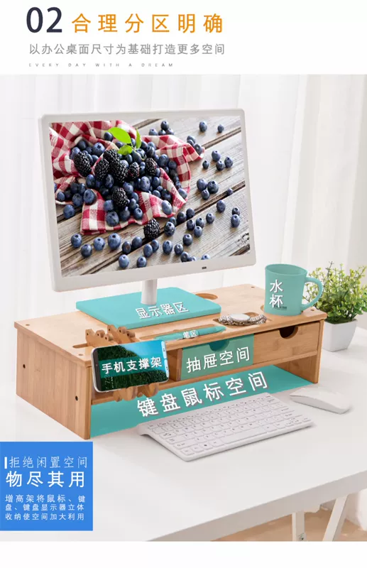 Máy tính tăng giá văn phòng máy tính để bàn khung lưu trữ khung gỗ rắn cổ màn hình hiển thị pad giá cao - Kệ kệ đẹp