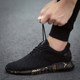 2024 new versatile summer breathable mesh shoes sports and leisure mesh breathable running shoes trendy sneakers men's shoes