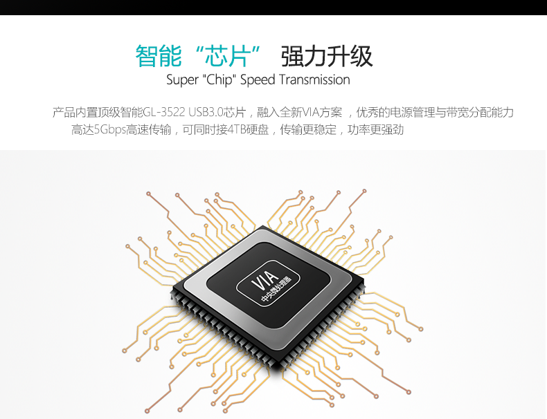 Hub USB - Ref 369963 Image 13