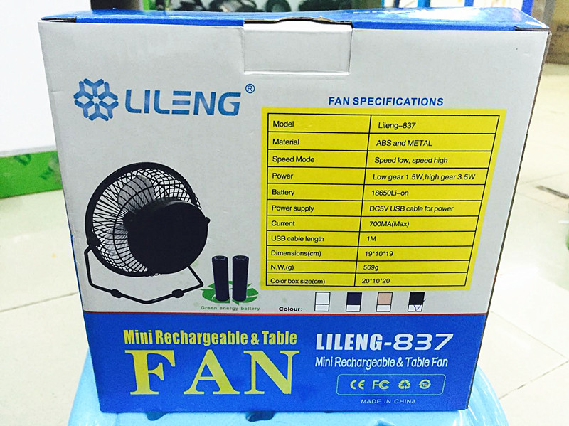 Ventilateur USB - Ref 399250 Image 37