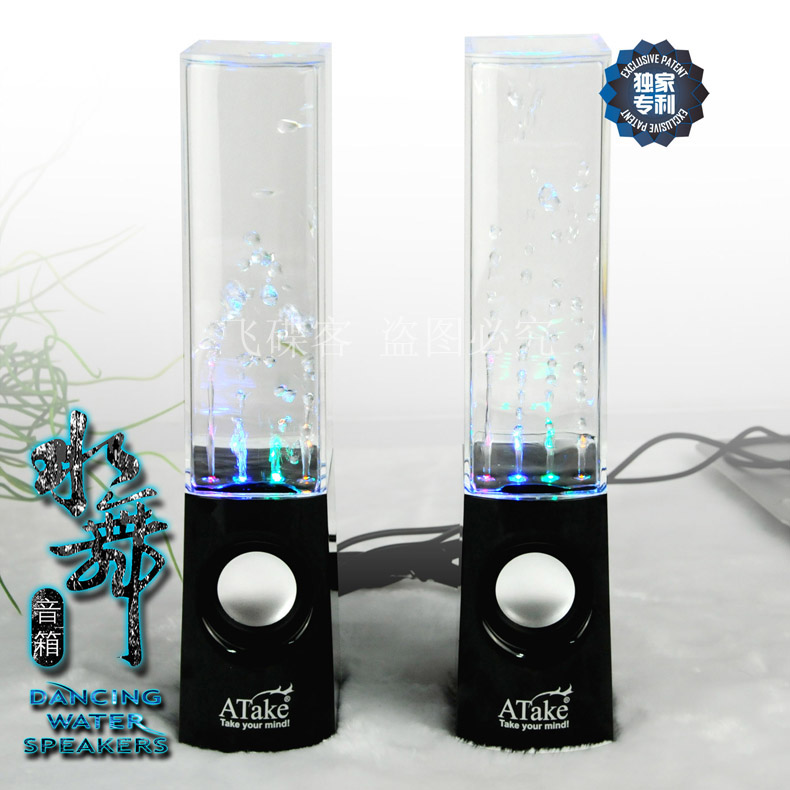 Lampe USB - Ref 374195 Image 11