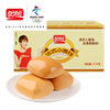 Panpan French-Style Small Bread, Instant Soft Bread, Breakfast Pastry, Casual Snacks, Wholesale Whole Box