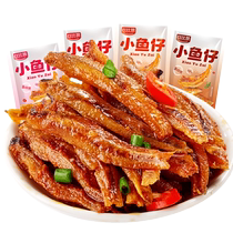 Bibizan small fish dried fish spicy seafood snacks snacks snacks ready-to-eat snacks