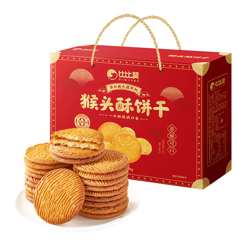 比比赞年货零食礼盒合集800g