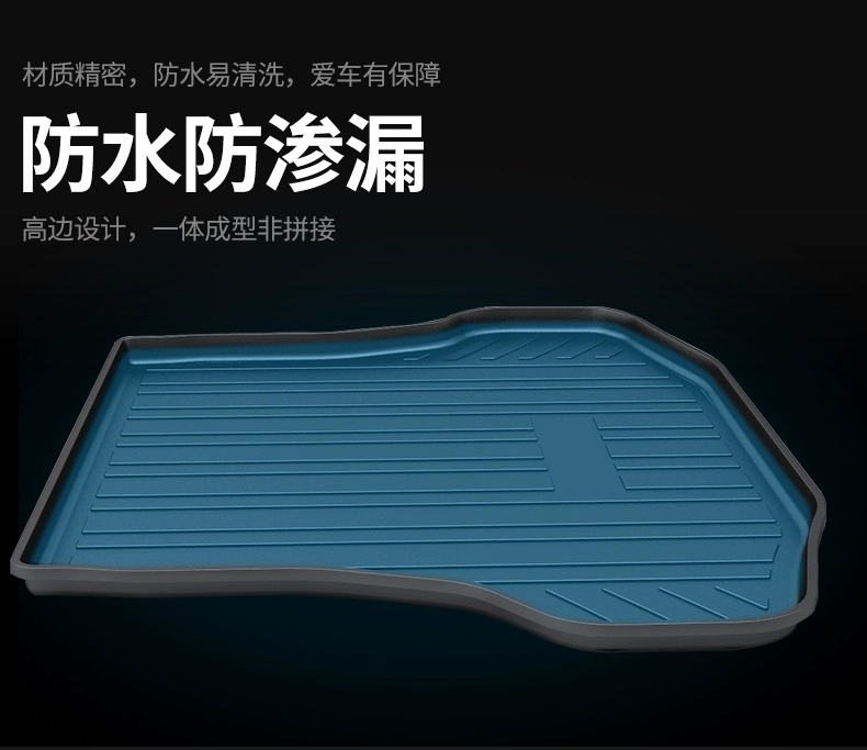 Phụ kiện xe ô tô Toyota Ralink Corolla Trunk Mat chuyên dụng được sửa đổi 21 17 2021 Tấm lót đuôi động cơ đôi - Ô tô nội thất Accesseries