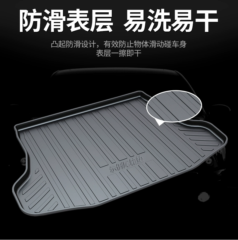 Phụ kiện xe ô tô Toyota Ralink Corolla Trunk Mat chuyên dụng được sửa đổi 21 17 2021 Tấm lót đuôi động cơ đôi - Ô tô nội thất Accesseries