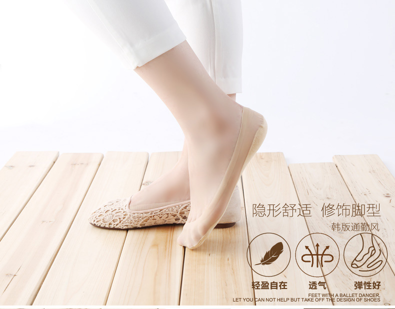 Chaussettes - collants Y2210 - Ref 779380 Image 18