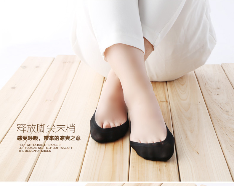 Chaussettes - collants Y2210 - Ref 779380 Image 20