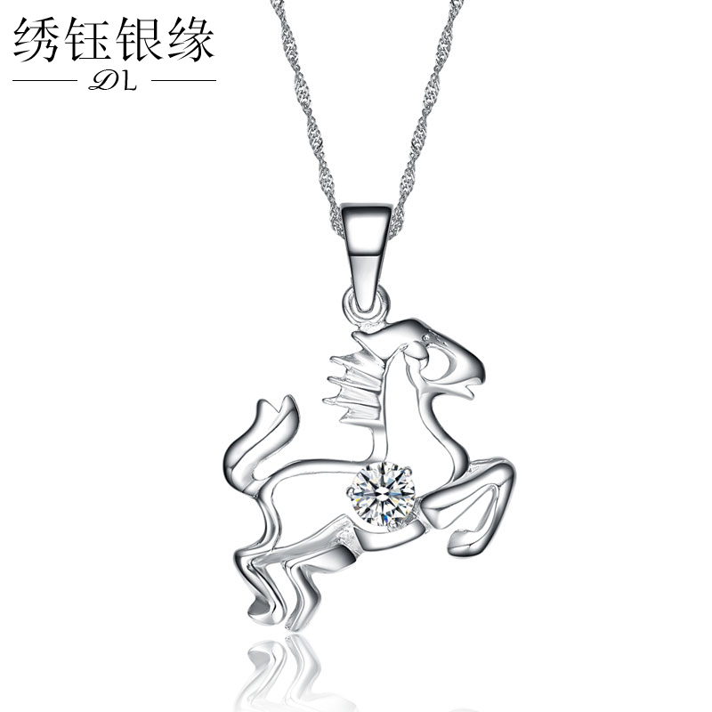 Valentine's Day gift Zodiac Sheep snake dragon s925 silver necklace Female sterling silver clavicle chain pendant custom can be lettered