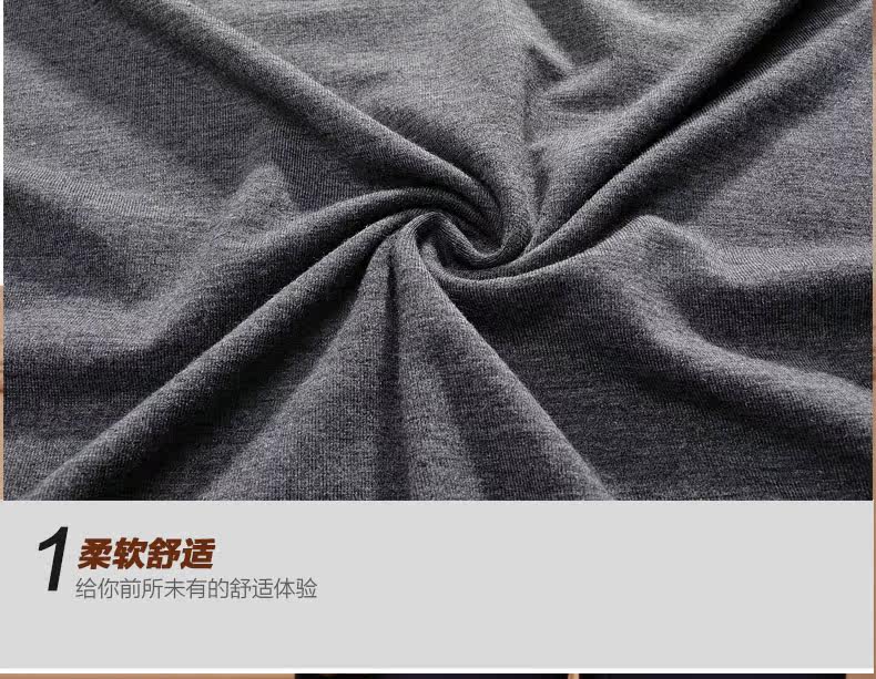 Pantalon collant jeunesse simple en autre - Ref 752687 Image 8