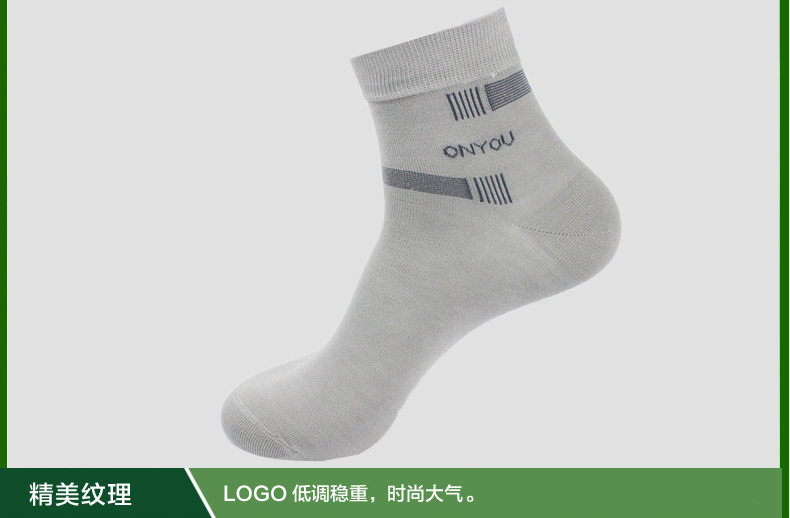 Chaussettes - collants ZHDWN050 - Ref 754939 Image 15