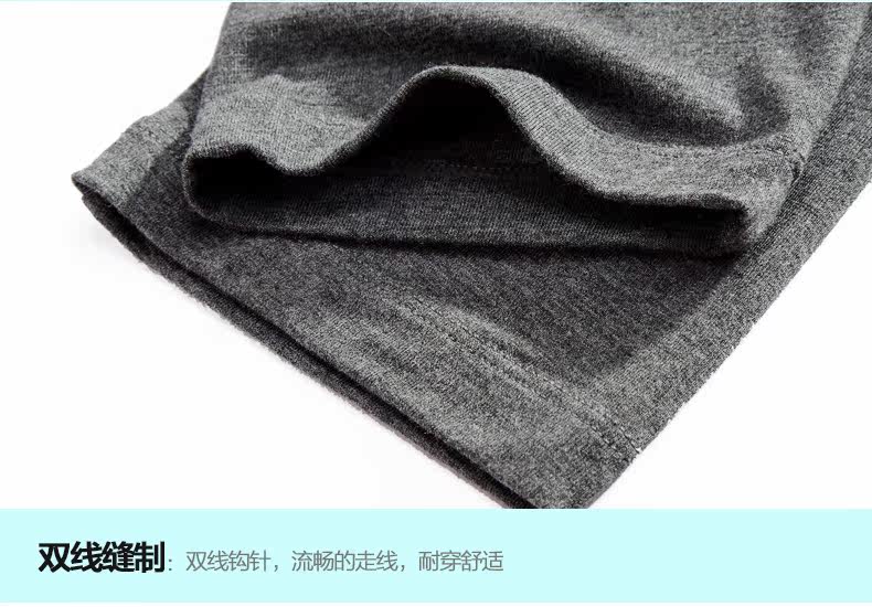 Pantalon collant jeunesse simple en autre - Ref 752687 Image 15