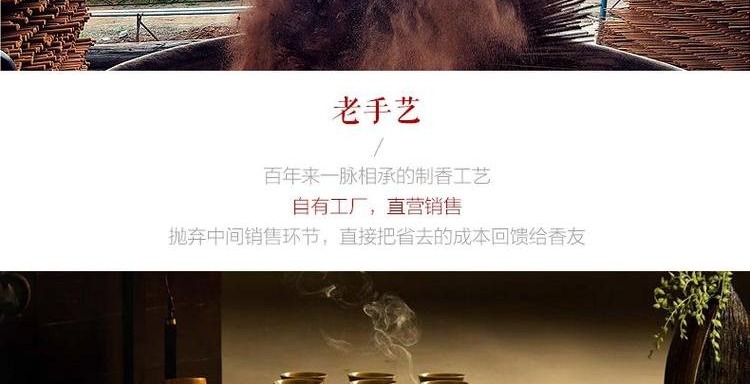缕 玉 ngọc đàn hương trầm hương tinh khiết hộ gia đình tự nhiên cho Phật trong phòng mùi hương kéo dài - Sản phẩm hương liệu giá nhang trầm hương