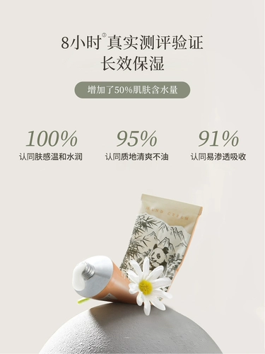 Парфюмированный увлажняющий водостойкий защитный осветляющий крем для рук, портативная подарочная коробка подходит для мужчин и женщин, против трещин