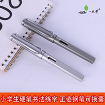 9041 silver pen 9040 small fish word pen 9039 pure blue pen bag primary school students practice pen Iridium pen Iridium pen can be used pen set