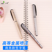 1152 signature pen a thick 1 0mm signature pen gel pen gel pen signature approval boss approval black pen