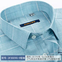 3F30090-9