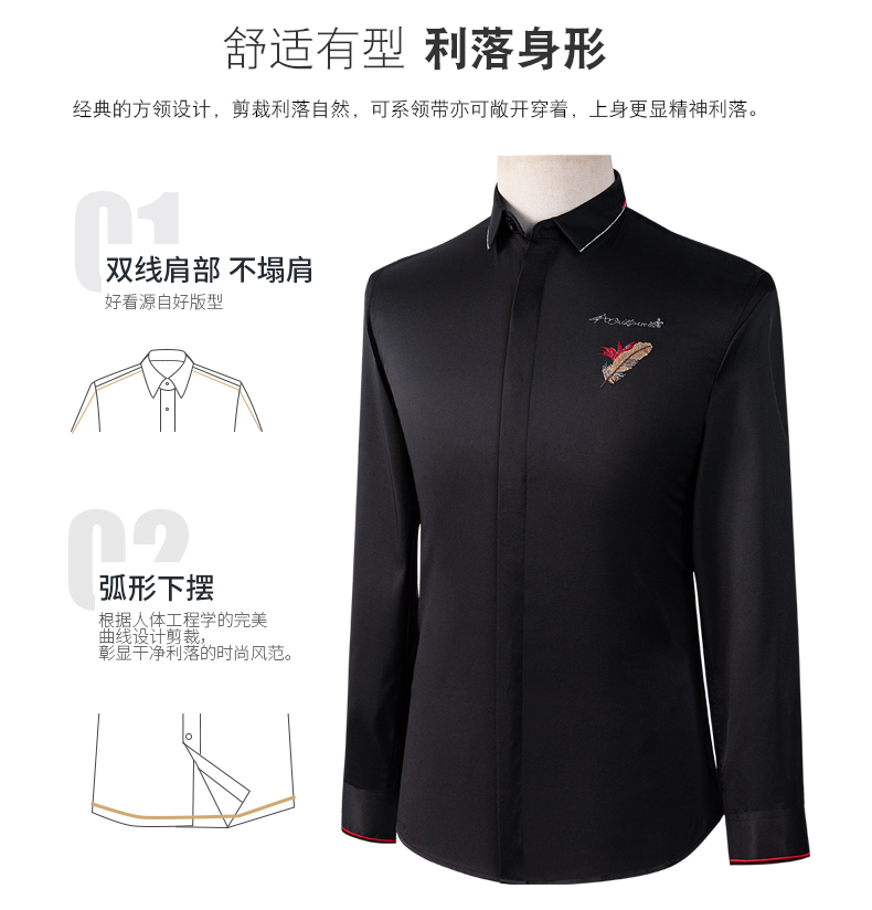 Áo sơ mi nam màu đen Luomeng thời trang thêu giản dị áo dài tay 2019 miễn phí ủi quần áo trẻ trung - Áo áo sơ mi nam trắng