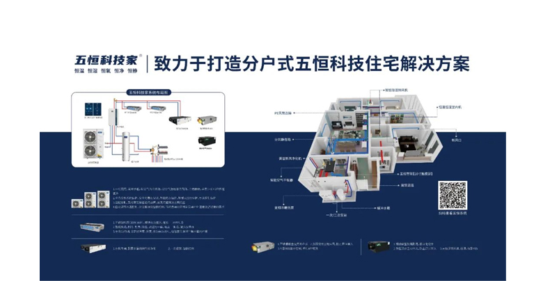 缔造原生态人居环境_05.jpg