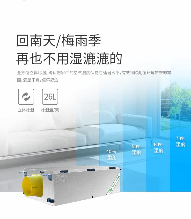 GST-T26_04.jpg