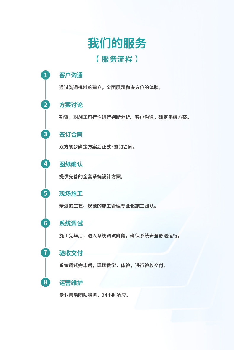理解五恒系统空调-2-14.jpg