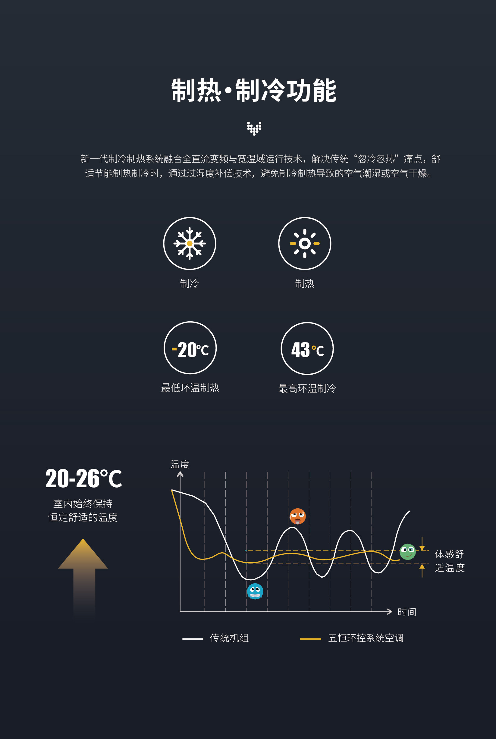 W9详情页-27.jpg