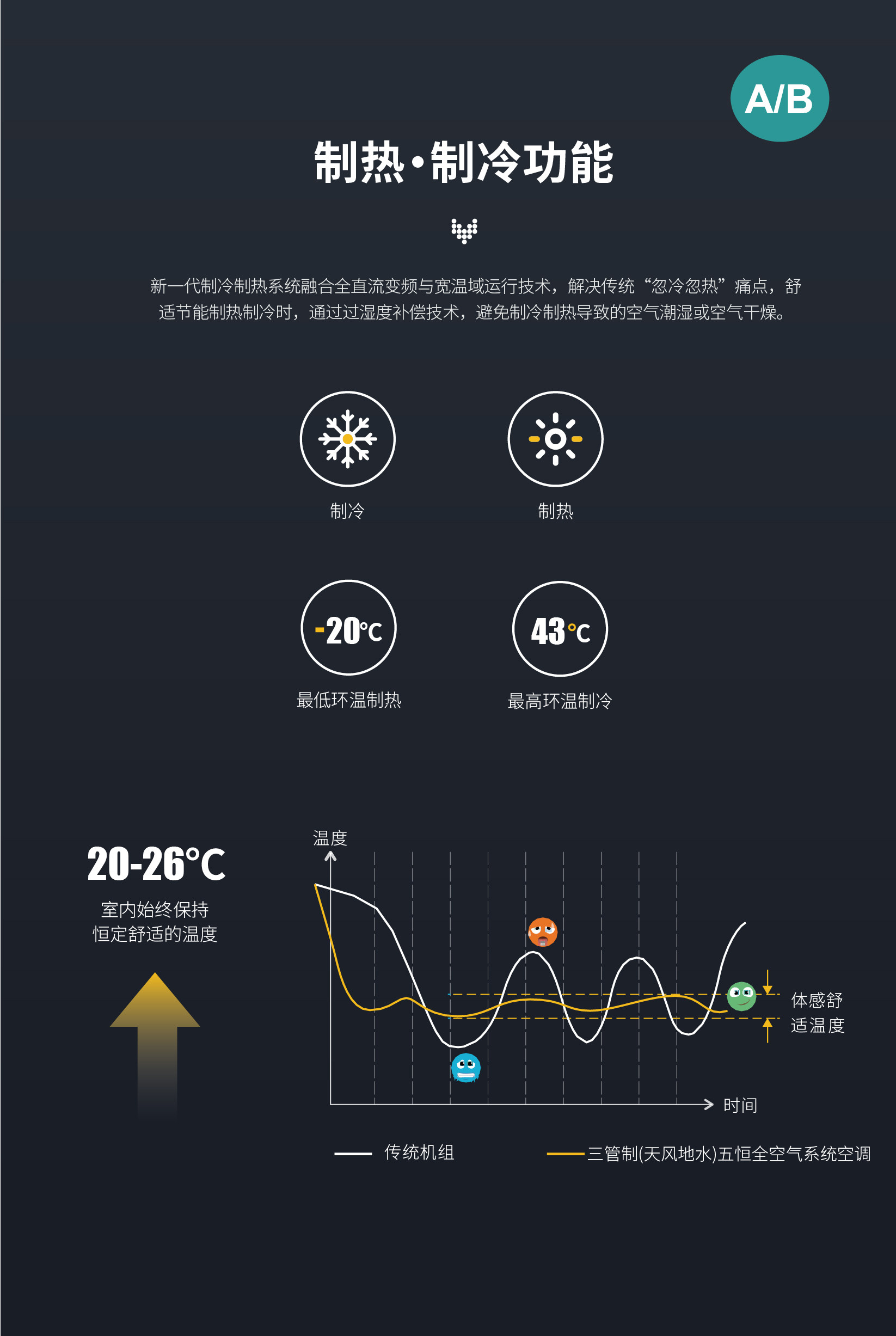 W6详情页_1-26.jpg