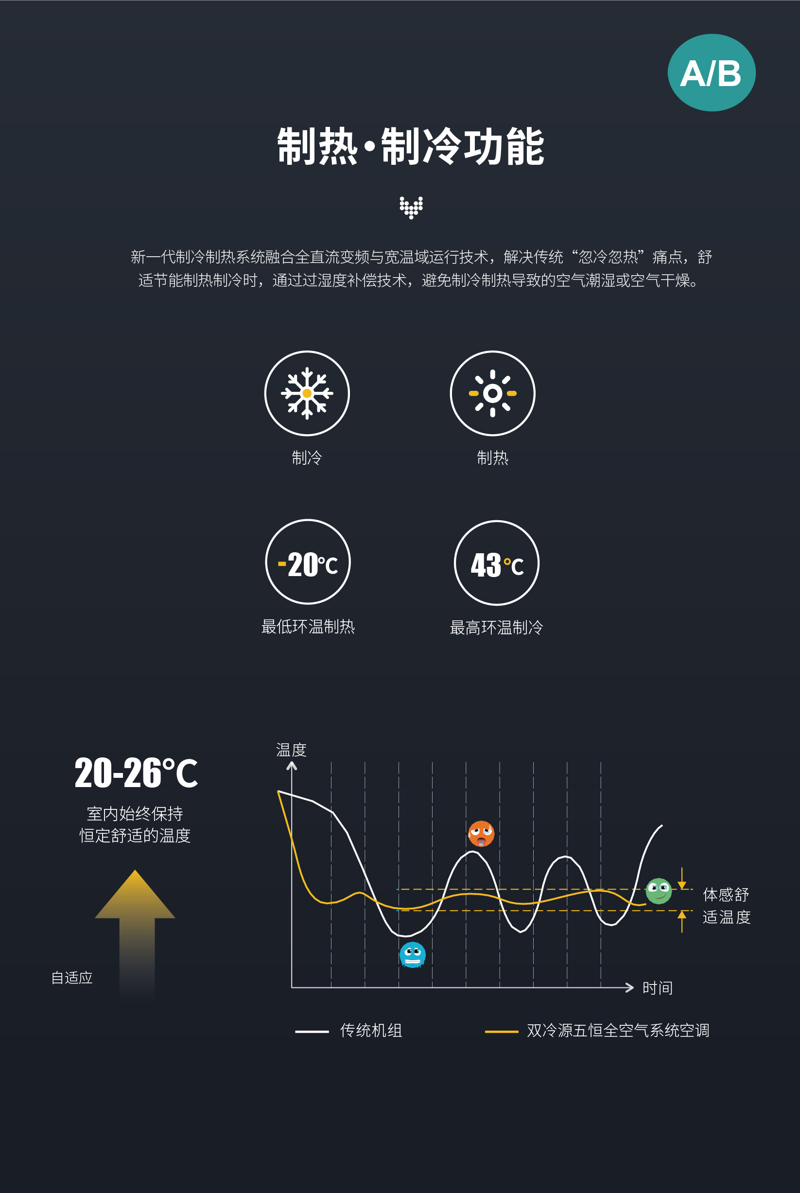 W8详情页_1-11.jpg