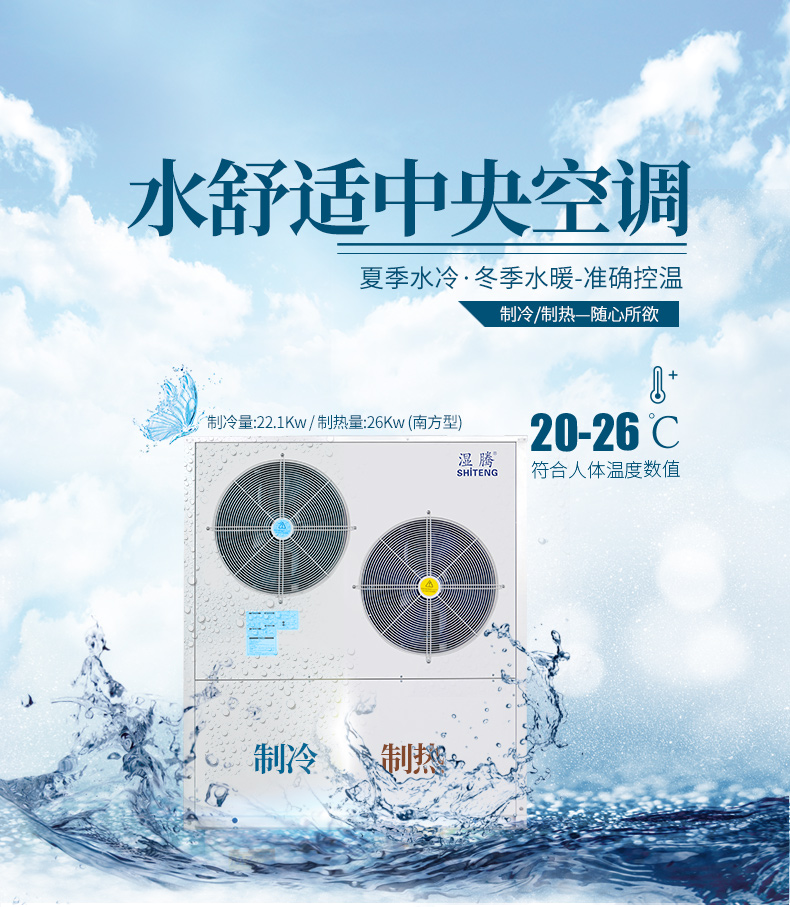 南方型ST022_01.jpg