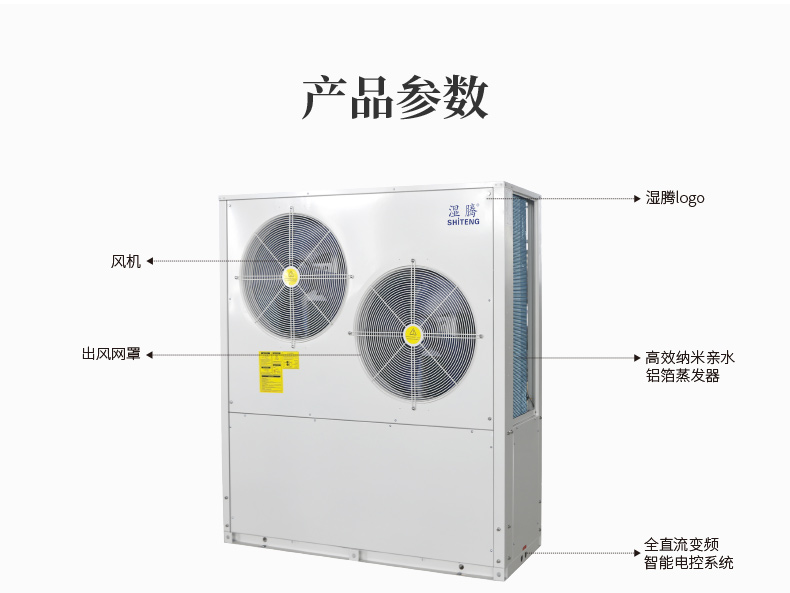 南方型ST022_12.jpg