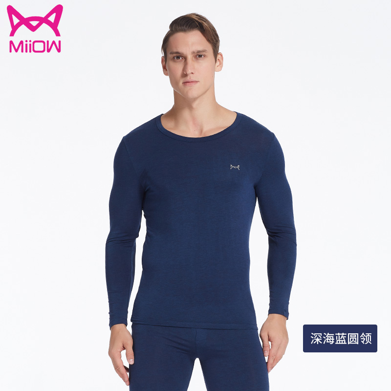 Catman quần mùa thu mens và womens Mordale bông sợi tóc mỏng áo len cơ thể chặt chẽ bộ đồ lót ấm.