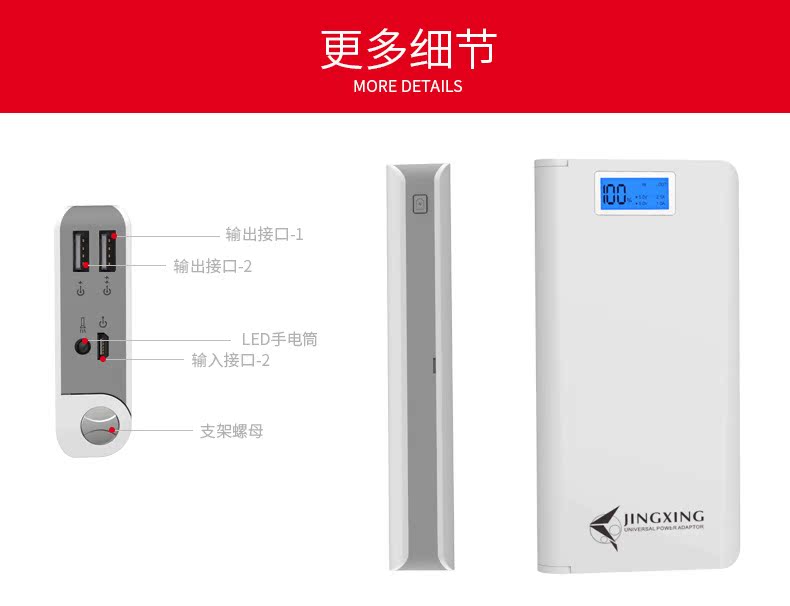 Comet sạc kho báu 20000m mAh cho điện thoại di động vivo apple oppo điện thoại di động phổ thông chính hãng