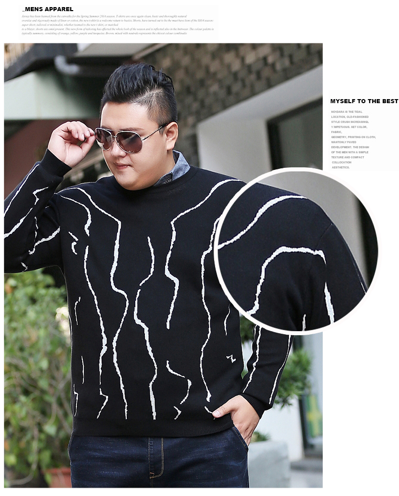 Đặc biệt cộng với phân bón XL áo len nam cổ tròn áo thun thanh niên béo áo len áo len oversized lỏng - Kéo qua quần áo thời trang