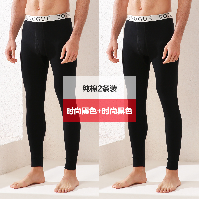 Mens quần mùa thu mens bông mỏng quần ấm bông quần 2019 mới mùa thu và mùa đông trouserlegging xà cạp.