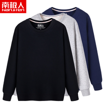 Mens sweater spring and autumn round neck solid color loose large size fat black jacket mens fat plus plus sports top