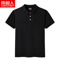 polo shirt mens solid color short-sleeved tide brand lapel T-shirt mens loose half-sleeve 2021 summer new youth t-shirt