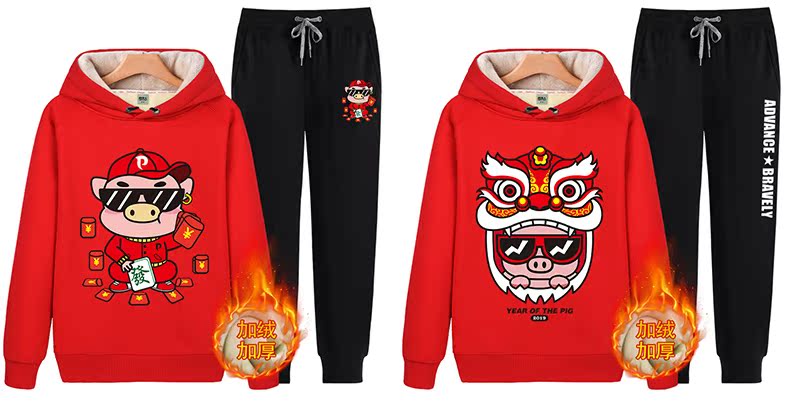 Áo len đỏ nam phù hợp với 2018 mới cộng với nhung dày trùm đầu những người yêu thích mặc quần áo trẻ trung thường niên áo len nam hàng hiệu