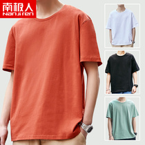 Solid color t-shirt mens short-sleeved loose tide brand t-shirt ins super fire basic item warm orange orange summer port wind half sleeve