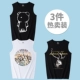 Vest nam mùa hè rộng rãi thể thao vest vai nam triều quá khổ hip hop kích thước lớn không tay áo thun cotton - Áo vest cotton các loại áo ba lỗ nam