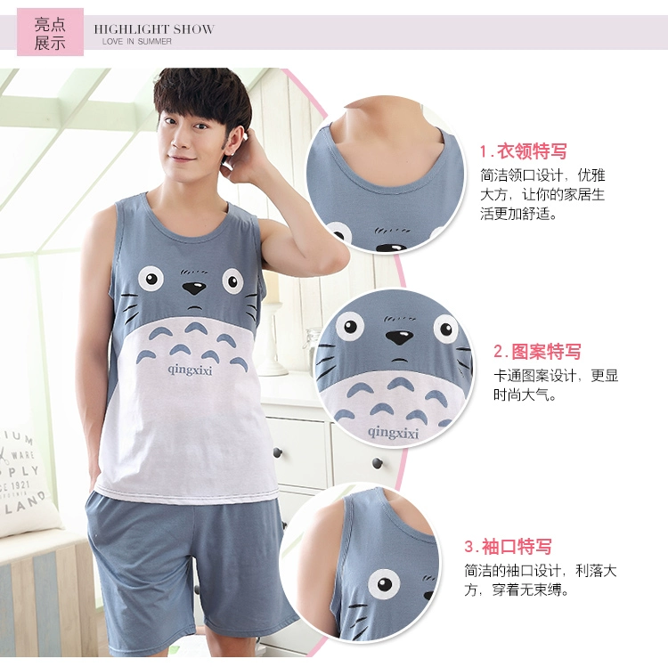 Không tay vest đồ ngủ nam mùa hè sọc kích thước lớn lỏng cotton phần mỏng quần short giản dị có thể được đeo bên ngoài dịch vụ nhà phù hợp với đồ ngủ nữ