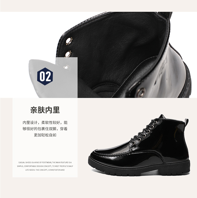 Giày nam mùa đông 2018 mới của Anh đa năng cao giúp giày thường xu hướng giày nam Martin boot nam đế xuồng giày lining cầu lông