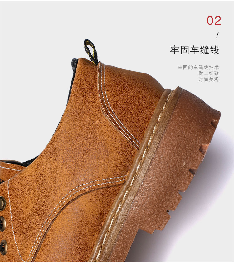 Giày bốt nam đế xuồng thấp phiên bản Hàn Quốc của xu hướng giày đế bệt giày bảo hộ nam